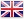 English (İngilizce)